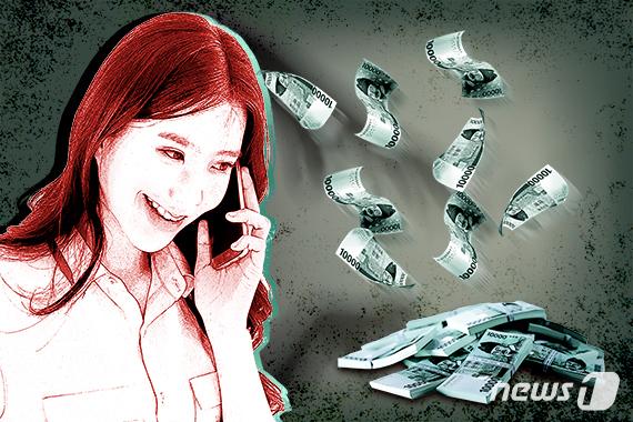 15년 간 타인 행세하며 15억 사기 행각…'제주판 리플리' 구속