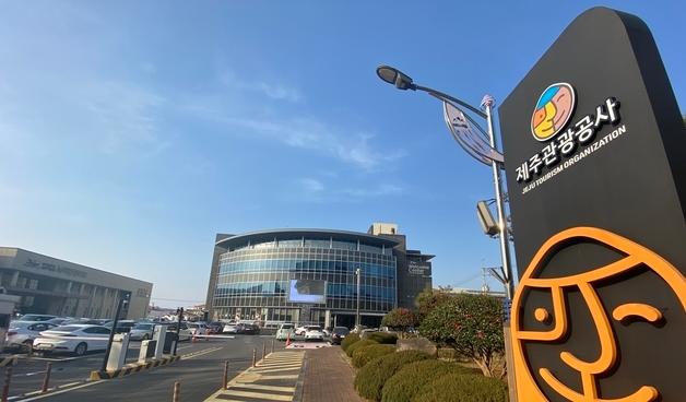 순대맛집 '제주 보성시장' 매력, tvN '놀라운 토요일'서 소개