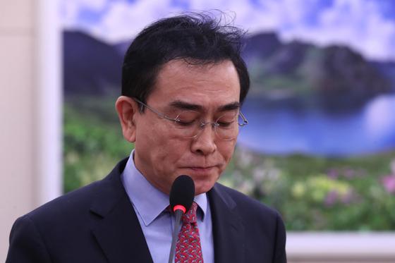 "제주 4·3 김일성 지시는 사실"…태영호, 1천만원 배상 불복 항소