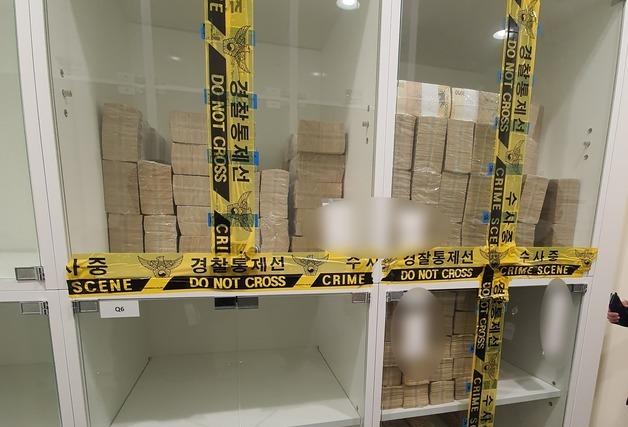 '제주 랜딩카지노 145억 횡령' 재판 장기화…주범·공범 주장 엇갈려