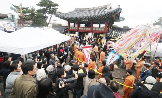 '봄, 터졌소이다!'…내달 2~4일 제주 새봄 여는 탐라국 입춘굿