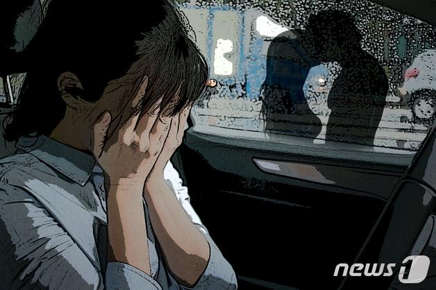 "사위가 외도 상대와 실험실에서…" 학교서 '불륜 영상' 튼 장모
