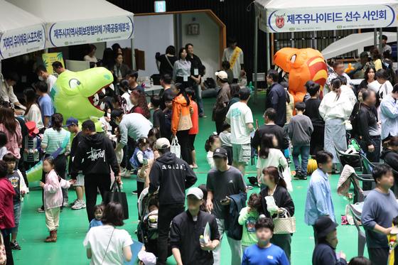 해군 부대·함정 개방…'어린이날' 제주 이곳 '주목'