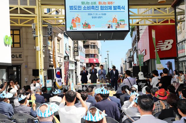 제주도, 설 맞아 지역화폐 1만원 환급 등 소비 촉진 행사