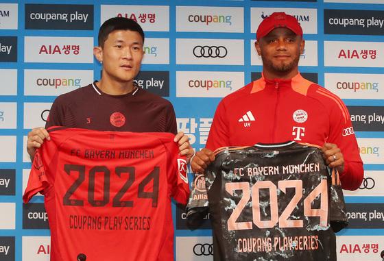 김민재의 뮌헨, 올여름 한국 찾는다…이번엔 서울 아닌 '제주'