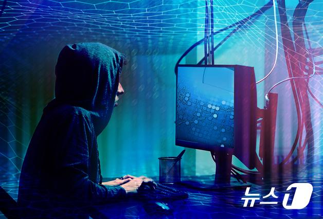 "곧 상장될 코인 투자하세요" 4개 조직 25명 검거…48명 7억 피해