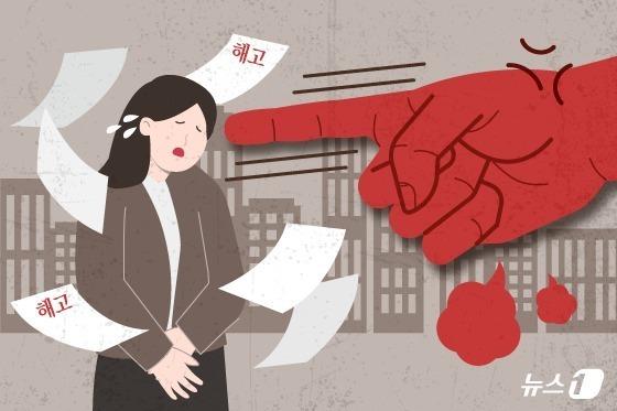 업무 인계 없이 당일 '카톡 퇴사' 통보한 신입…"직장은 소모품일 뿐" 잠수