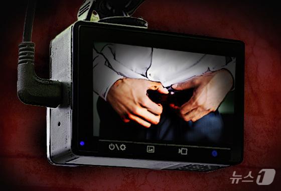 "블랙박스에 남아있는 상간녀와 카섹스 장면…남편은 끝까지 오리발"