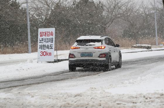 제주도, 산지 제외 대설특보 모두 해제…강풍·눈 피해 21건