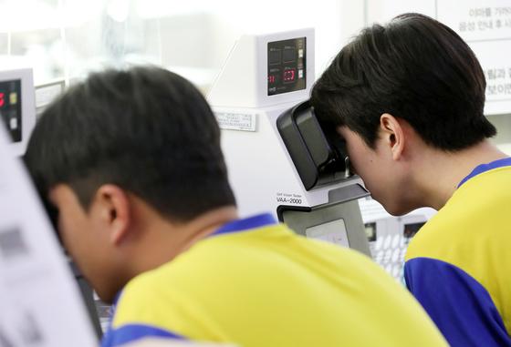 "병역면탈 제보하세요"…유죄판결 나오면 최고 2000만원 포상