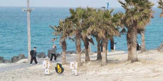 [오늘의 날씨]제주(21일, 금)…낮 최고 15~18도