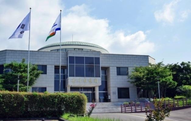 감사위 "제주경제통상진흥원, 무자격 업체 계약·채용도 문제"