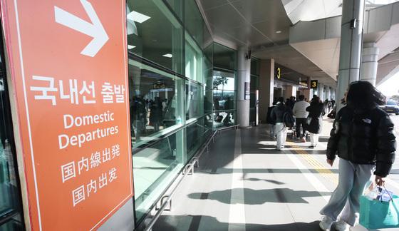 제주도, 올해 고향사랑기부금 모금액 100억원 달성