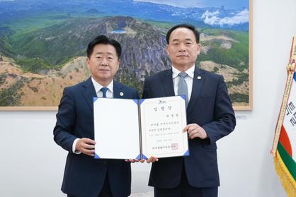 제주도, 최명동 제주에너지공사 사장 임명