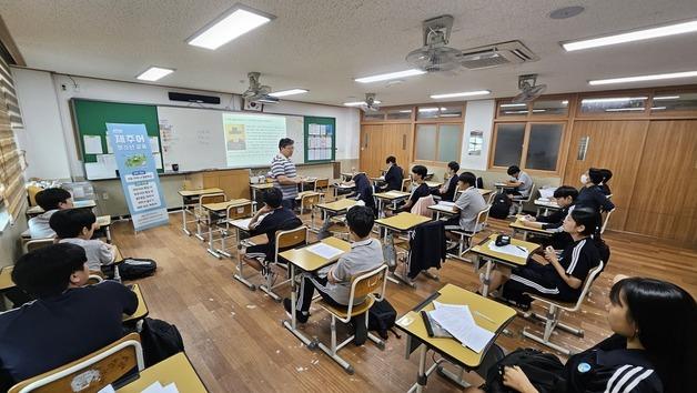 제주대 국어문화원 '청소년 제주어 교육' 15개교서 진행
