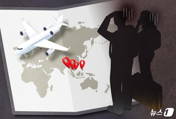 “조건만남 할래” 18억 챙긴 캄보디아 조직…총책은 도주