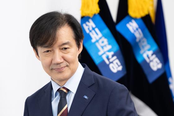 조국 비대위원장, 내일 제주 방문…4·3공원 참배 후 당원 간담회