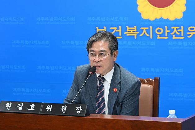 "지사님 지지율이…" 행정에 공직기강·언론통제 주문한 제주도의원