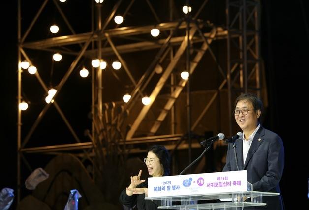 '제주 사위' 최휘영 장관 "특색있는 지역 문화로 전국 빛내겠다"