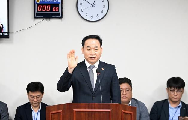 제주도의회, 최명동 제주에너지공사 사장 후보자 '적격' 의견
