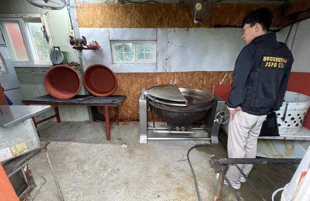 제주 중산간 불법 도축장 적발…흑염소 500여마리 잔인하게 도살