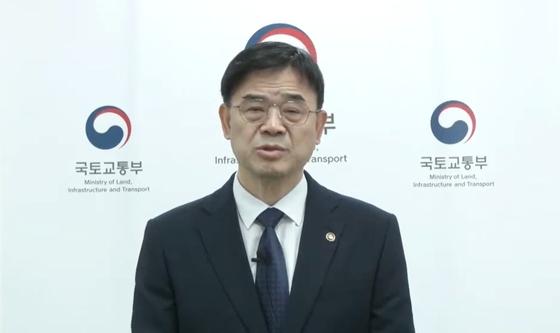 이상경 차관 사과 "내집마련 위한 국민 마음 헤아리지 못해"