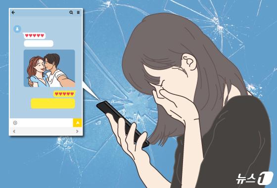 토킹바서 만난 상간녀와 재혼한 남편 "네가 참고 살아야지"…아내 탓만