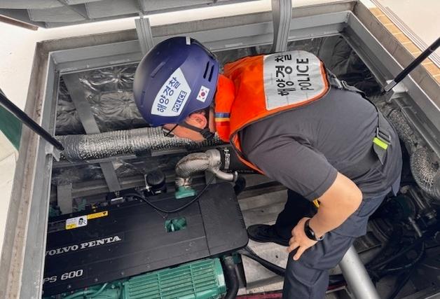 제주 해경, 동절기 해양오염 취약선박 실태조사 실시