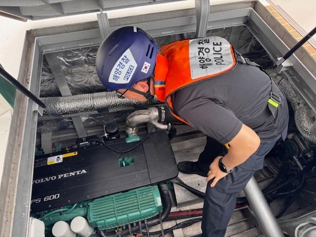 제주 해경, 동절기 해양오염 취약선박 실태조사 실시