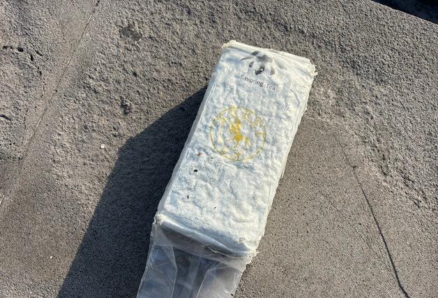 제주 해안가 '또' 茶봉지로 위장한 마약…40여일간 8번째