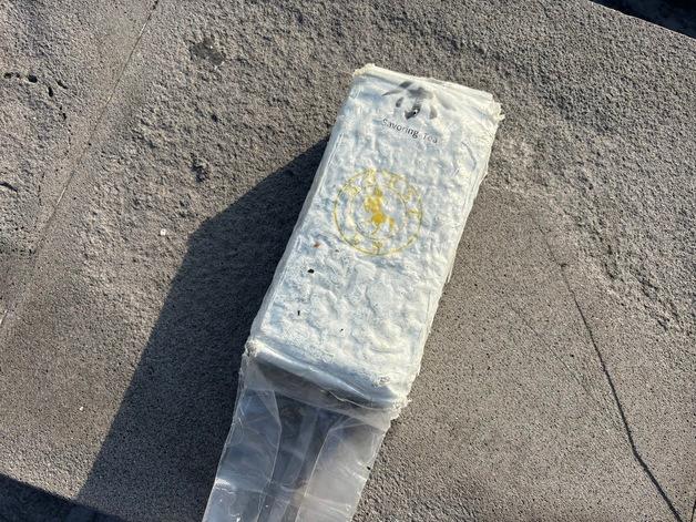 제주 해안가 '또' 茶봉지로 위장한 마약…40여일간 8번째