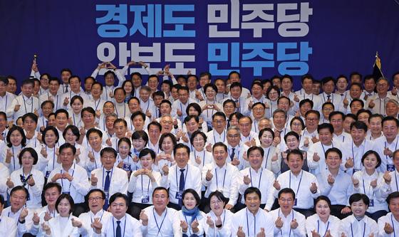 더불어민주당 전국 지역위원장 워크숍
