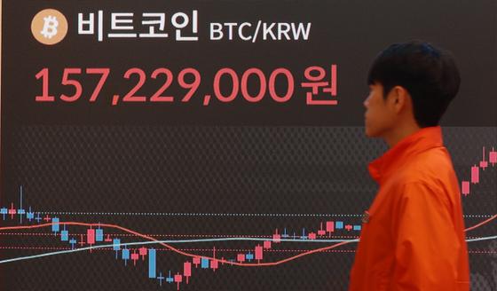 비트코인 1억5천7백만원대 진입… 상승세 돌아서
