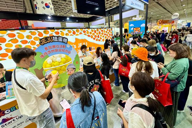 제주관광공사·협회, 대만서 제주 겨울여행 콘텐츠 홍보