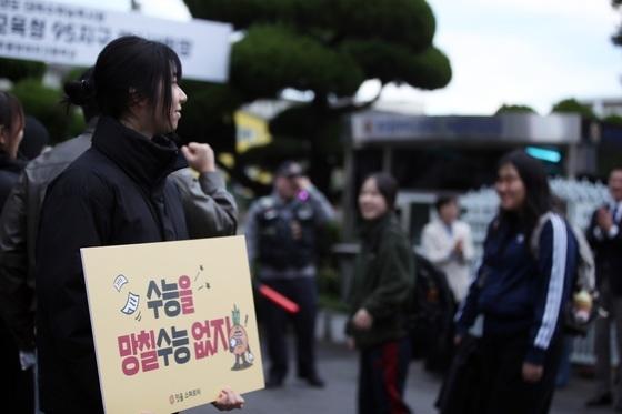 [오늘의 날씨] 제주(14일, 금)…대체로 맑음, 낮 최고 22도