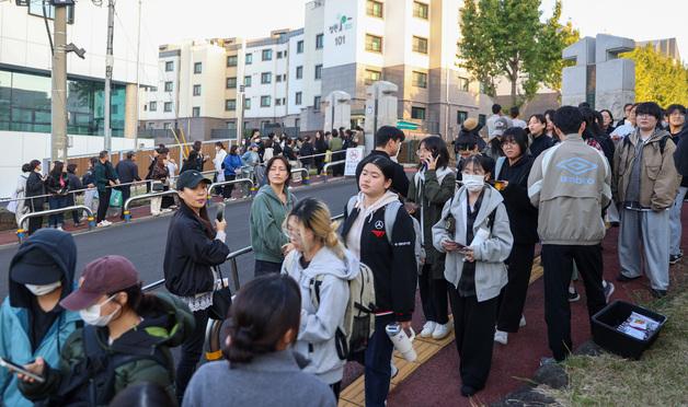 "이제 끝" 해방감…제주, 2026학년도 수능 사고없이 종료