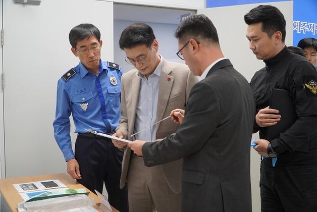 문대림 의원 "마약 고위험국 출발한 선박 해양 감시 강화해야"