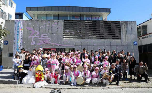 교대생들이 일군 작은 기적…20주년 맞은 '푸른 꿈 작은 공부방'