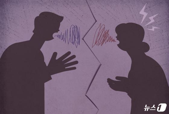 "우리 부모님 식당에 장난 전화 걸고 깔깔거린 여친…심한 거 아닌가요?"