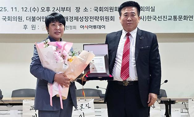 홍인숙 제주도의원, '선진교통문화 의정대상' 수상