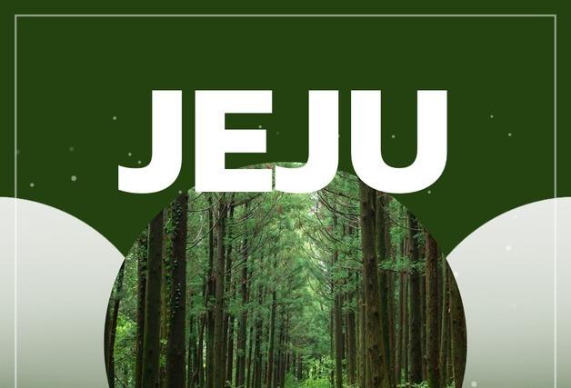 제주 웰니스 인증 관광지 5곳, 다음달 7일까지 최대 60% 할인