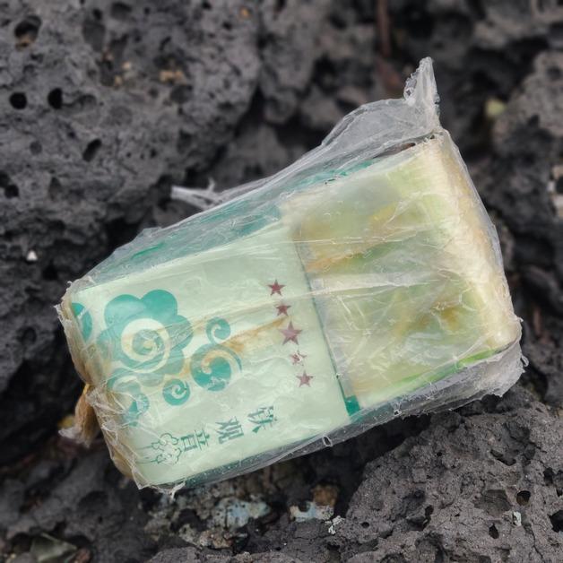 사흘 연속 제주 해안가서 마약류 의심 물체 발견…벌써 15번째