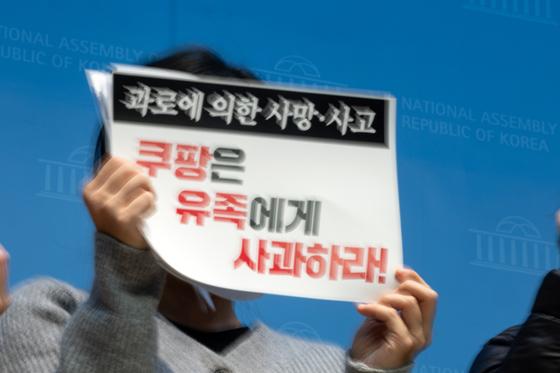 오영훈 제주지사 "심야 노동 사각지대 관리 강화"…전면 실태조사