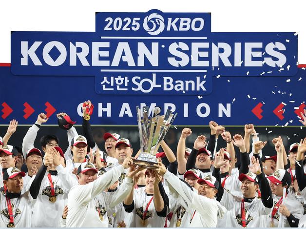 2년 만에 통합 우승 LG '돈방석'…역대 최고 배당금