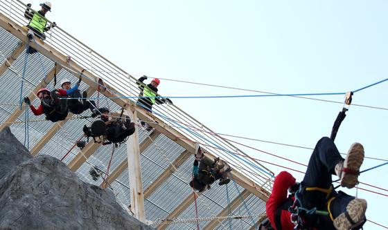 제3회 원 팀 로프 구조 경연대회