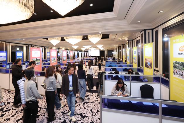 '제8회 제주 마이스 산업대전' 성황리 폐막…25개 행사 유치