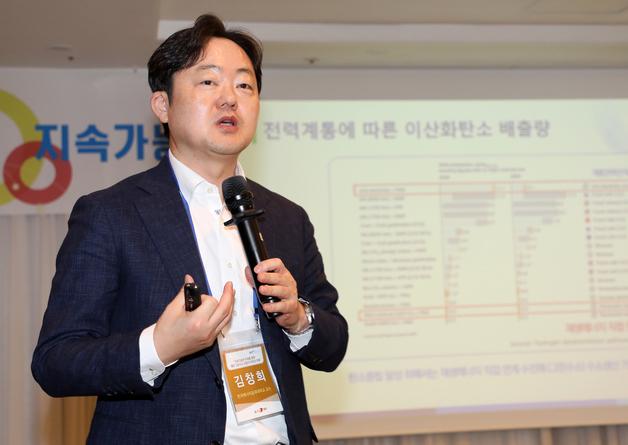 "수소산업, 재생에너지 수전해 직접 연계·고전류밀도가 핵심"