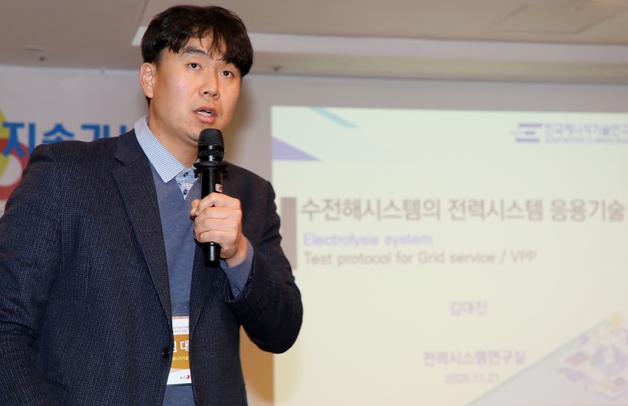 "재생에너지 수전해 장치 전력망 서비스 참여 필요"