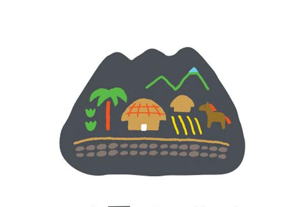 제주 마을여행 브랜드 '카름스테이' 올해 50만명 넘는다