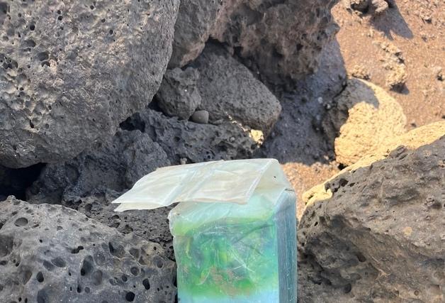 제주 해안서 또 '중국 차' 위장 마약류 발견…이번이 16번째